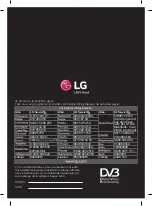 Предварительный просмотр 124 страницы LG 55EC93 Series Owner'S Manual