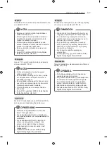 Preview for 7 page of LG 55EC930 Owner'S Manual