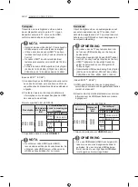 Preview for 12 page of LG 55EC930 Owner'S Manual