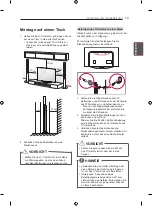 Предварительный просмотр 91 страницы LG 55EC930 Owner'S Manual