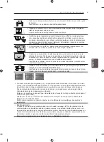 Предварительный просмотр 183 страницы LG 55EC930 Owner'S Manual