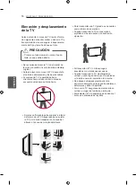 Предварительный просмотр 192 страницы LG 55EC930 Owner'S Manual