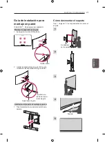 Предварительный просмотр 195 страницы LG 55EC930 Owner'S Manual