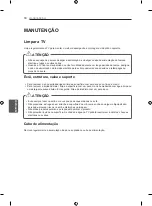 Предварительный просмотр 236 страницы LG 55EC930 Owner'S Manual