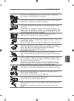 Предварительный просмотр 243 страницы LG 55EC930 Owner'S Manual