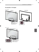 Предварительный просмотр 253 страницы LG 55EC930 Owner'S Manual