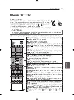 Предварительный просмотр 295 страницы LG 55EC930 Owner'S Manual