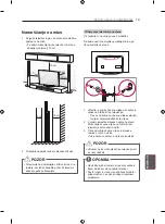 Предварительный просмотр 321 страницы LG 55EC930 Owner'S Manual