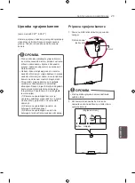 Предварительный просмотр 325 страницы LG 55EC930 Owner'S Manual