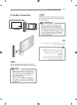 Предварительный просмотр 19 страницы LG 55EC930V.AFP Owner'S Manual