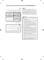 Предварительный просмотр 21 страницы LG 55EC930V.AFP Owner'S Manual