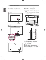 Предварительный просмотр 20 страницы LG 55EC930V-ZA Owner'S Manual