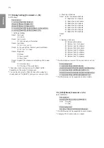 Preview for 76 page of LG 55EF5E-L.AEK User Manual