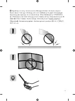 Preview for 3 page of LG 55EF5E-L Manual