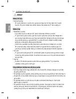 Предварительный просмотр 74 страницы LG 55EF9509-ZA Owner'S Manual