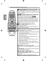 Предварительный просмотр 108 страницы LG 55EF9509-ZA Owner'S Manual