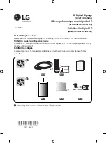 LG 55EG5CE Easy Setup Manual предпросмотр