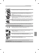 Предварительный просмотр 223 страницы LG 55EG9109.AEU Owner'S Manual