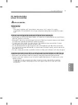 Предварительный просмотр 227 страницы LG 55EG9109.AEU Owner'S Manual