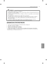 Предварительный просмотр 257 страницы LG 55EG9109.AEU Owner'S Manual