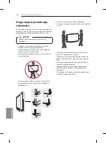 Предварительный просмотр 292 страницы LG 55EG9109.AEU Owner'S Manual