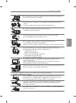 Preview for 131 page of LG 55EG920V Owner'S Manual