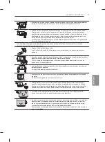 Preview for 197 page of LG 55EG920V Owner'S Manual