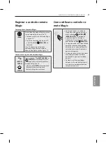 Preview for 213 page of LG 55EG920V Owner'S Manual