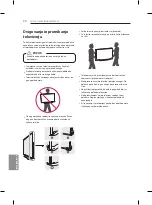 Preview for 292 page of LG 55EG920V Owner'S Manual