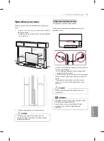 Preview for 293 page of LG 55EG920V Owner'S Manual