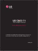 Предварительный просмотр 57 страницы LG 55EG960V.APD Owner'S Manual