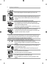 Preview for 64 page of LG 55EG960V.APD Owner'S Manual