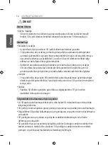 Предварительный просмотр 70 страницы LG 55EG960V.APD Owner'S Manual