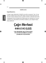 Предварительный просмотр 110 страницы LG 55EG960V.APD Owner'S Manual