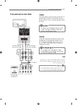 Предварительный просмотр 11 страницы LG 55LA860V.AFP Owner'S Manual