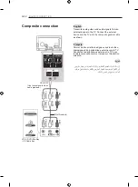 Предварительный просмотр 12 страницы LG 55LA860V.AFP Owner'S Manual