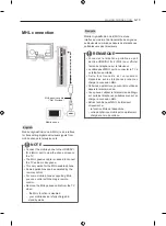 Предварительный просмотр 13 страницы LG 55LA860V.AFP Owner'S Manual