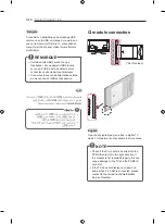 Предварительный просмотр 16 страницы LG 55LA860V.AFP Owner'S Manual