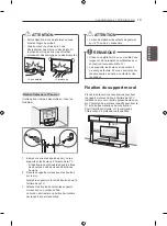 Предварительный просмотр 69 страницы LG 55LA860V.AFP Owner'S Manual