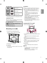 Предварительный просмотр 17 страницы LG 55LH575T-TA Manual