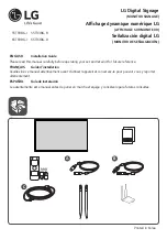 LG 55TR3BG-B Installation Manual preview