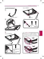 Preview for 75 page of LG 55UB8500 Owner'S Manual