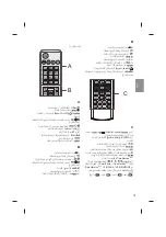 Preview for 47 page of LG 55UF8507.AFP Owner'S Manual