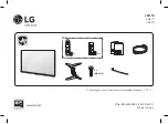 Предварительный просмотр 1 страницы LG 55UH603T-TC Manual