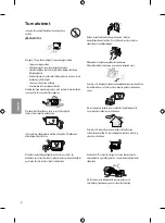 Предварительный просмотр 82 страницы LG 55UH625V Owner'S Manual