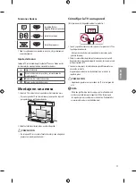 Предварительный просмотр 71 страницы LG 55UH65 Series Owner'S Manual