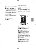 Предварительный просмотр 75 страницы LG 55UH65 Series Owner'S Manual