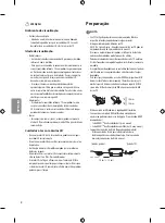 Предварительный просмотр 88 страницы LG 55UH65 Series Owner'S Manual