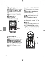 Предварительный просмотр 96 страницы LG 55UH65 Series Owner'S Manual