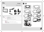 LG 55UM7650PDB Quick Start Manual предпросмотр